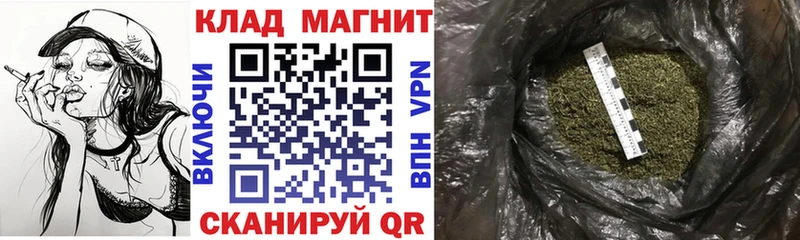 Где продают наркотики Пикалёво АМФЕТАМИН  Галлюциногенные грибы  МЕФ  Канабис  Гашиш  СОЛЬ 