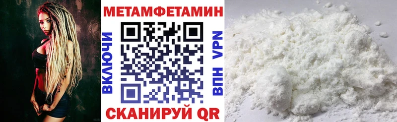 Amphetamine Premium  Пикалёво 