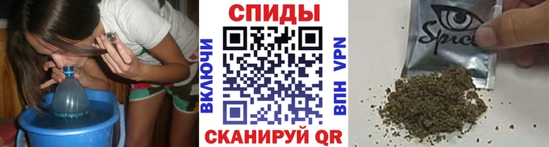 Бутират BDO  darknet клад  Пикалёво 