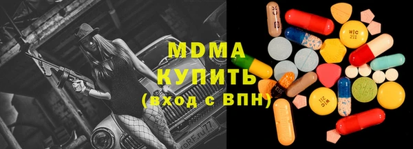 каннабис Алексеевка