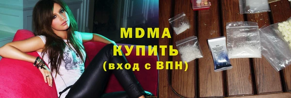 каннабис Алексеевка