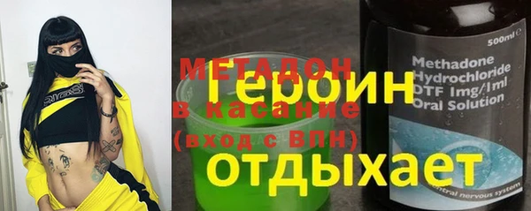 марки nbome Алексин