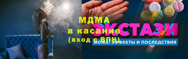 ALPHA PVP Алзамай