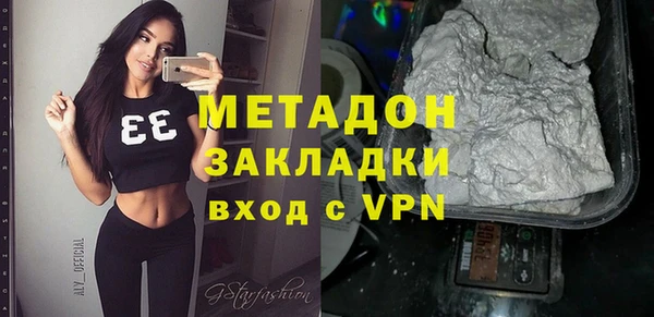 ALPHA PVP Алзамай
