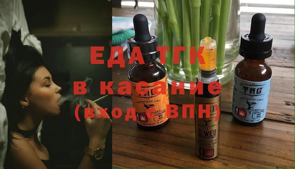 герыч Пролетарск