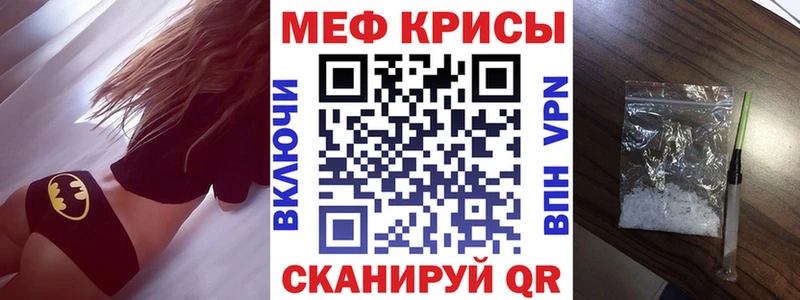 KRAKEN ONION  Пикалёво  Меф мяу мяу 