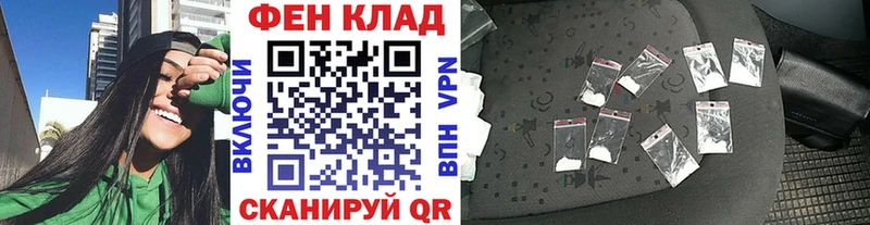 Метамфетамин мет мега зеркало Пикалёво мориарти Telegram цены наркотик
