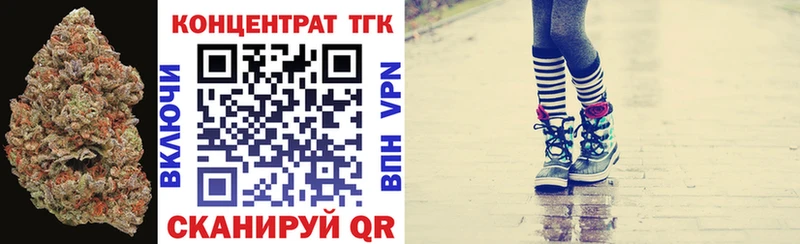 ТГК жижа  Пикалёво 